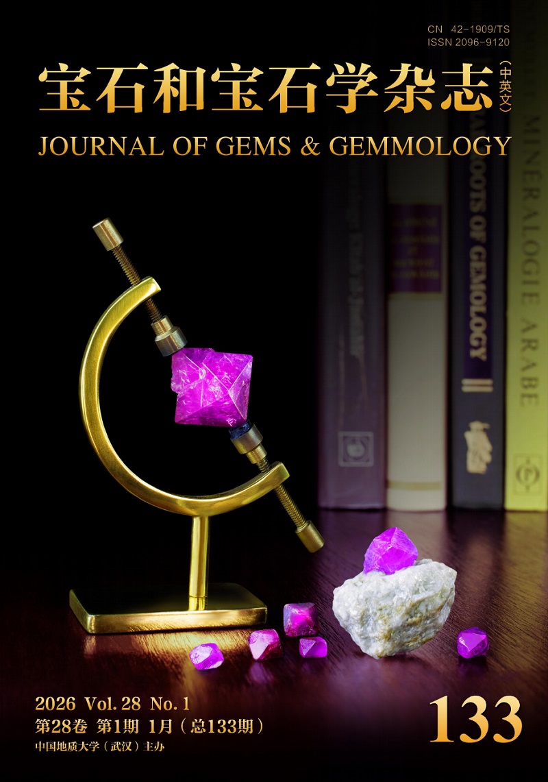 The Development Journey of Chinese Gemmological Education and